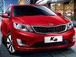 Kia K2 2011 года